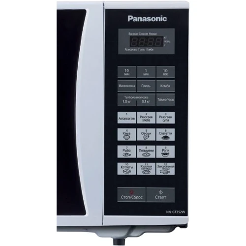 Микроволновая печь Panasonic NN-GT352WZUE: Диаметр поддона, мм 285