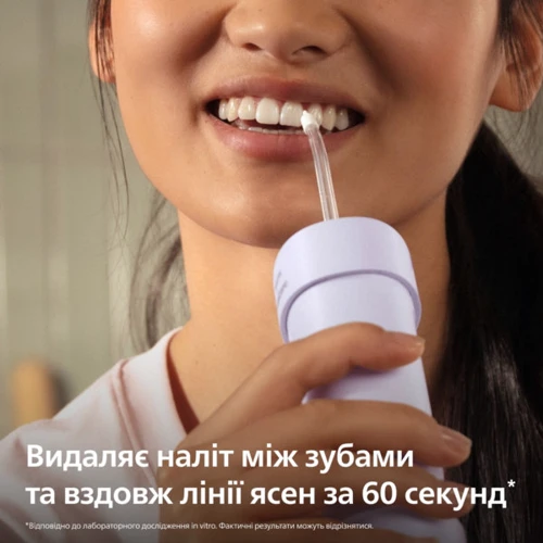 Зубная щетка Philips Sonicare Compact Flosser 1000 HX3333/23