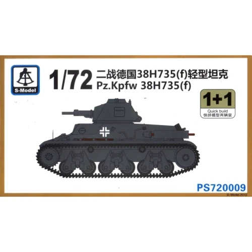 Танк S-model Pz.Kpfw 38H735 (f) SMOD-PS720009