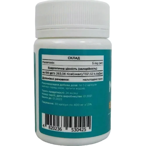 Biotus Melatonin 5 mg Мелатонін 30 капсул: Форма випуску капсули