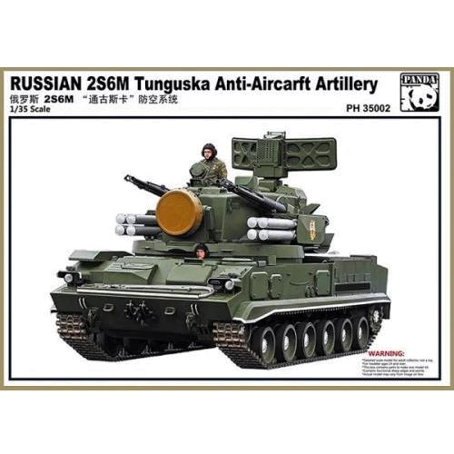 Модель Panda Радянська ЗСУ "Тунгуска" 2С6М (PAN-PH35002)