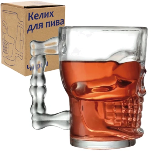 Келих S&T Череп для пива 540 мл (202-43)