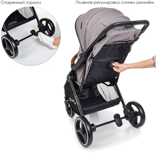 Візок El Camino Expert Light Gray (ME 1022L) фото 7