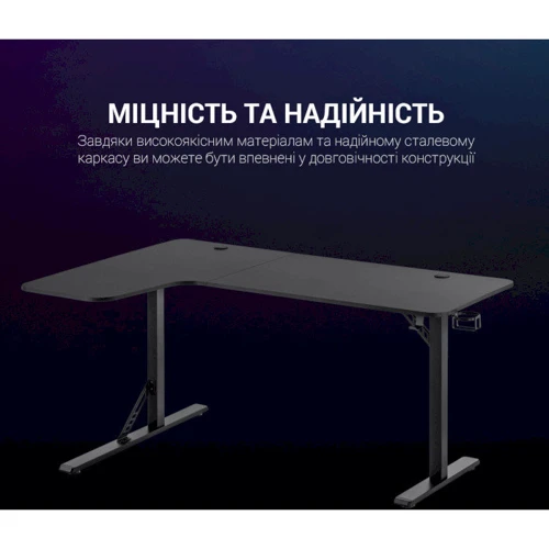 Компьютерный стол GamePro (GDC216B)