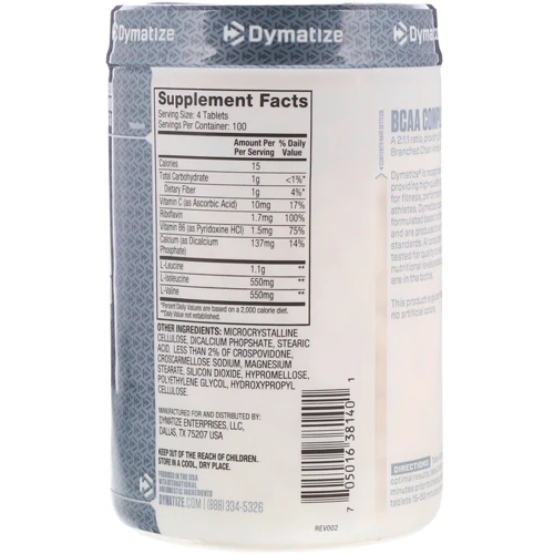 Амінокислота для спорту Dymatize BCAA Complex 2200 400 tabs: Смак Без смаку