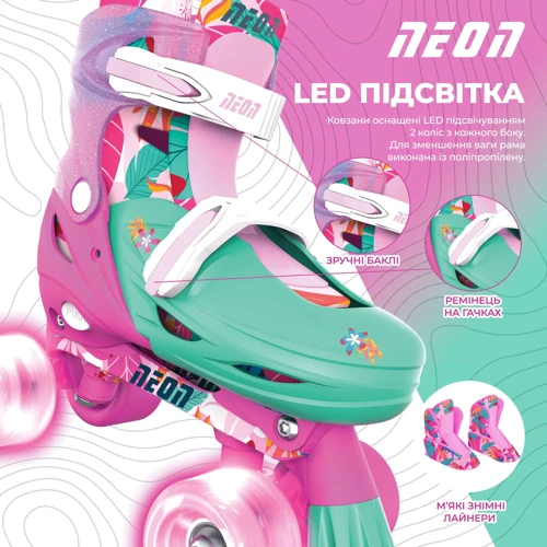 Роликовые коньки Neon Combo Цветы 34-37 (NC49F4) фото 5