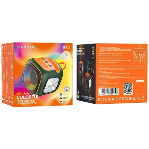 Акустика Borofone BR29 Dark Green: Цвет зеленый
