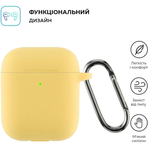Чехол ArmorStandart Ultrathin Silicone Case With Hook Yellow (ARM59696) for Apple AirPods 2 фото 1