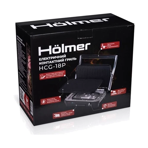 Электрогриль Holmer HCG-18P фото 6