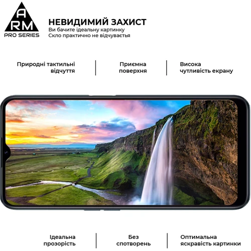 Аксессуар для смартфона ArmorStandart Tempered Glass Pro Black for Realme C30 / C30s / C33 (ARM64728) фото 5