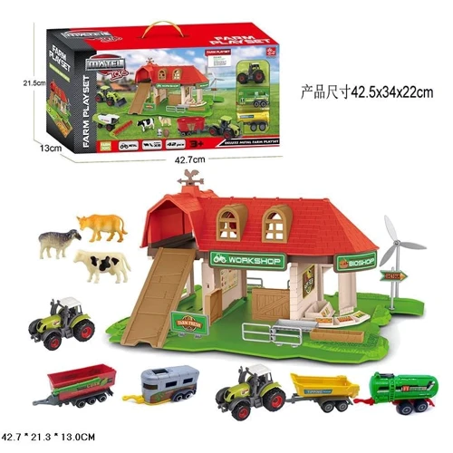 Игровой набор Ферма (SQ80123-1B): Производитель Noname