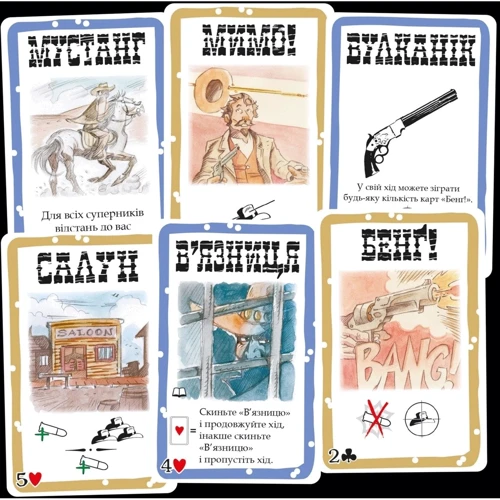 Настільна гра Geekach Games Бенг! (BANG!) (GKCH217bg) фото 6