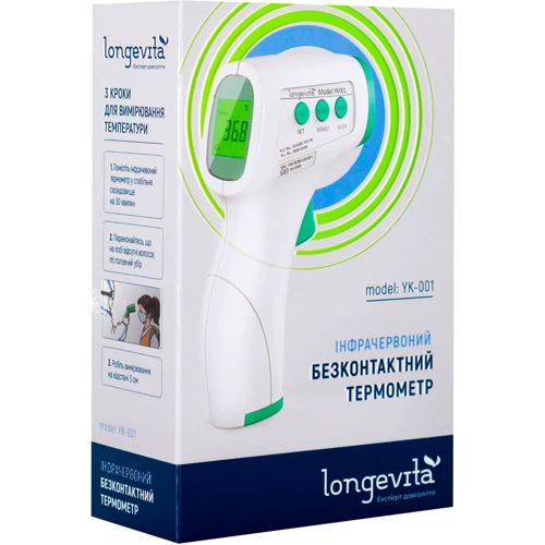 Термометр Безконтактний інфрачервоний термометр LONGEVITA YK-001: Виробник Longevita