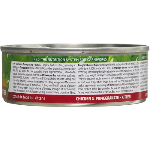 Беззерновий вологий корм для кошенят Farmina N&D Grain Free Prime Chicken Kitten з куркою та гранатом 70 г (8606014102901): Тип Влажный корм