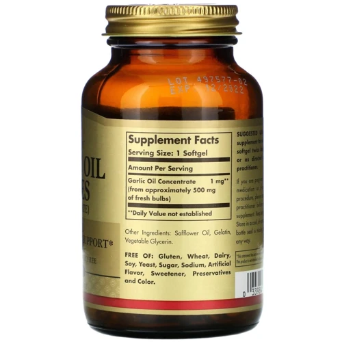 Solgar Garlic Oil Perles, (Concentrate), 250 Softgels Чесночное масло Perles (концентрат): Форма выпуска Капсулы