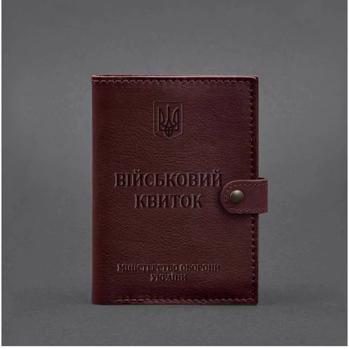 Обкладинка для військового квитка BlankNote 15.0 бордова (BN-OP-15-vin): Тип Обложки для документов