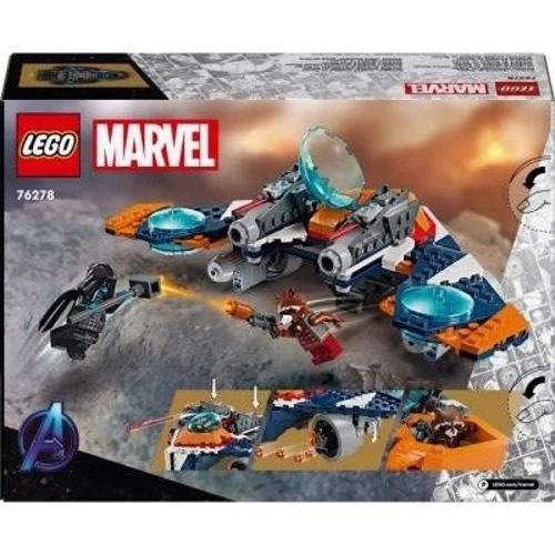 Конструктор LEGO Marvel «Warbird» Ракеты против Ронана (76278) фото 6