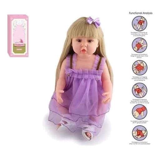 Функціональна лялька із аксесуарами 52 см (AFD 8866-11 S)