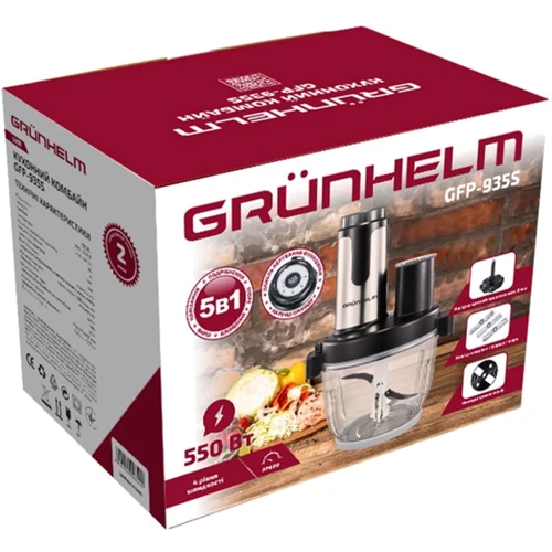 Кухонный комбайн Grunhelm GFP-935S: Объем чаши 2 л
