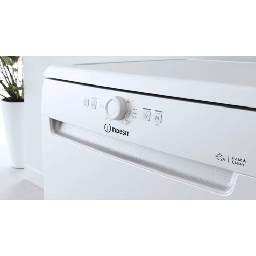 Посудомийка Indesit DFE 1B19 13: Кількість температурних режимів 4