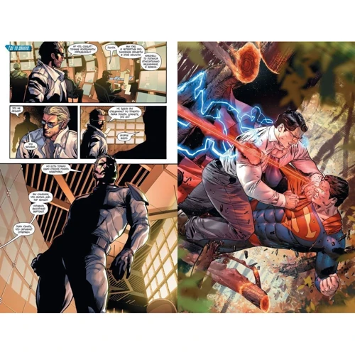 Пітер Дж. Томасі, Ден Юргенс: Всесвіт DC. Rebirth. Супермен відроджений: Автор Пітер Томасі