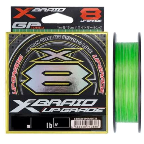 Шнур YGK X-Braid Upgrade X8 150м #0.8/0.148mm 16lb/7.3kg