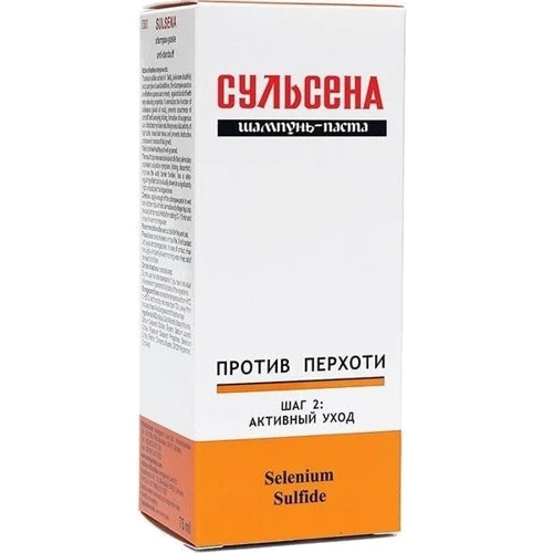 Сульсена Шампунь-паста против перхоти 75 ml: Назначение От перхоти