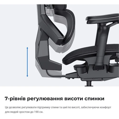 Кресло игровое Anda Seat X-Air Pro Size XL Mesh Gray Twilight (AD-WY-01-GGSP-G01) фото 11