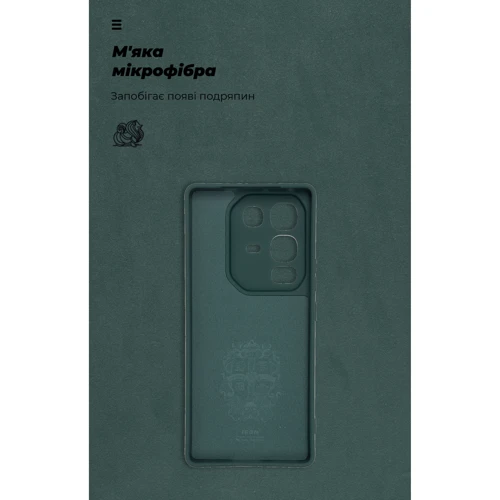 Чохол для телефона ArmorStandart ICON Case Camera cover Dark Green для Infinix Note 50 4G (ARM85116)