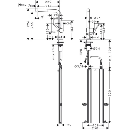 Змішувач HANSGROHE TALIS M54 270 хром (72809000): Вид змішувача Одноважільний