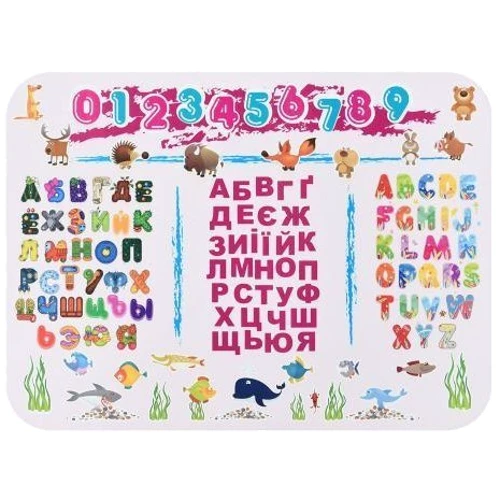 Столик детский складной со стульчиком Bambi Абетка малиновый: Возрастная группа от 2 лет