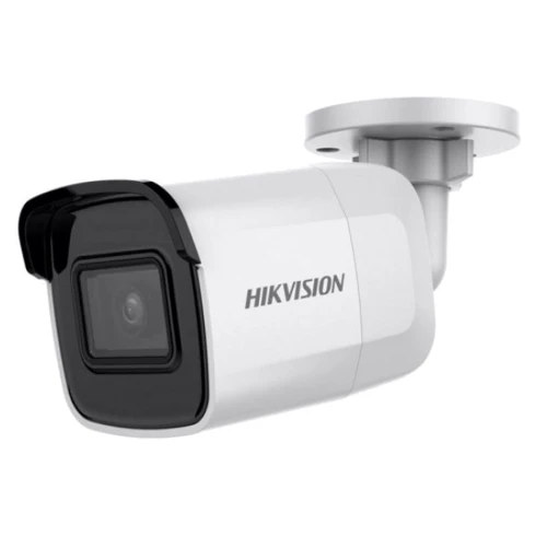 IP-камера відеоспостереження Hikvision DS-2CD2021G1-IW(D) (2.8 мм)