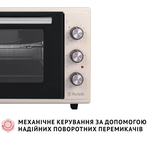 Електрична духовка настільна PERFELLI SIERRA 48 IVORY фото 8