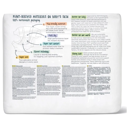 Подгузники Kit&Kin 3 (6-10 кг) 34 шт.: Вес 6-10 кг