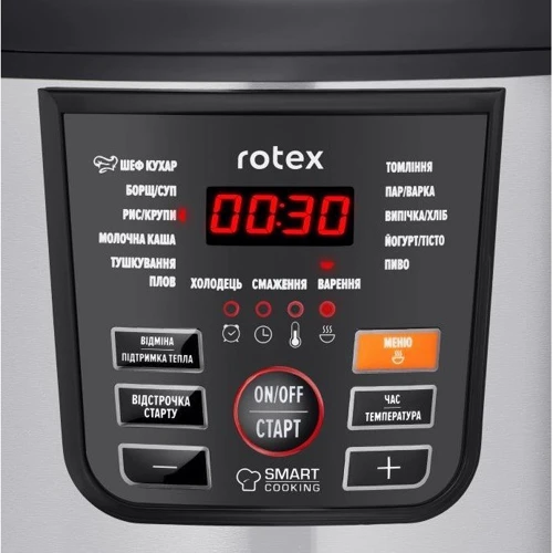 Мультиварка Rotex RMC501-B