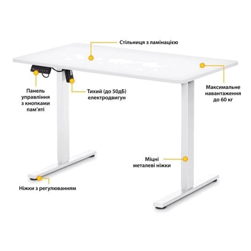 Комплект Mealux PowerDesk Lite White + Leo Air Plus Black (EVO-201 Lite W/W +Y 546 KB)