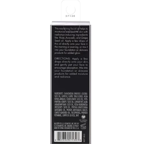 E.L.F. Facial Oil Nourishing Масло для лица питательное 15 ml: Назначение Питание, Увлажнение, Восстановление