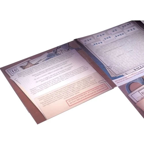 Настільна гра Стиль життя Доктор Дарк