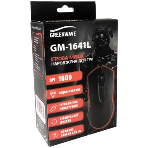 Мышь Greenwave GM-1641L (R0015250) Black/Red: Тип сенсора оптический