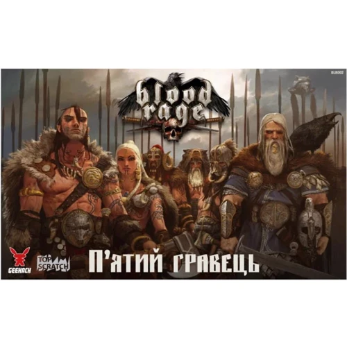 Настільна гра Geekach Games Кров і Лють. П'ятий гравець (Blood Rage: 5th Player Expansion) (укр.) (GKCH152BR): Виробник Geekach Games