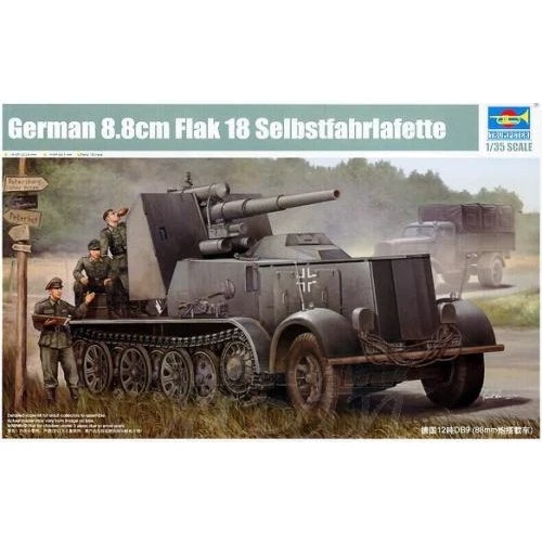 Модель Trumpeter Немецкий тягач Selbstfahrlafette с орудием 8.8cm Flak 18 (TR01585)