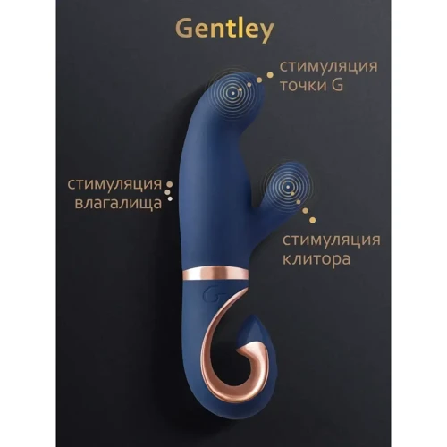 Вибратор кролик Gvibe Gentley Caribbean Blue