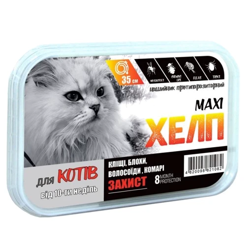 Нашийник протипаразитарний Круг Хелп Maxi для котів 35 см салатовий (Х11)