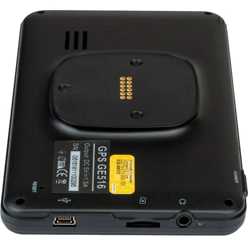 Globex GE516 Magnetic (Навител): Память 8 ГБ