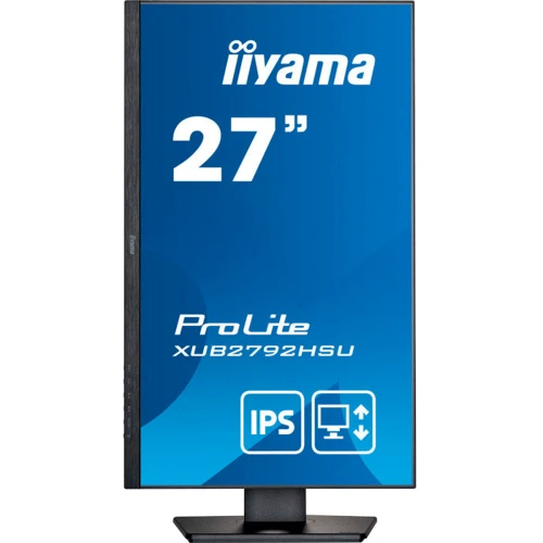 Монитор iiyama XUB2792HSU-B5: Разрешение Full HD (1920x1080)