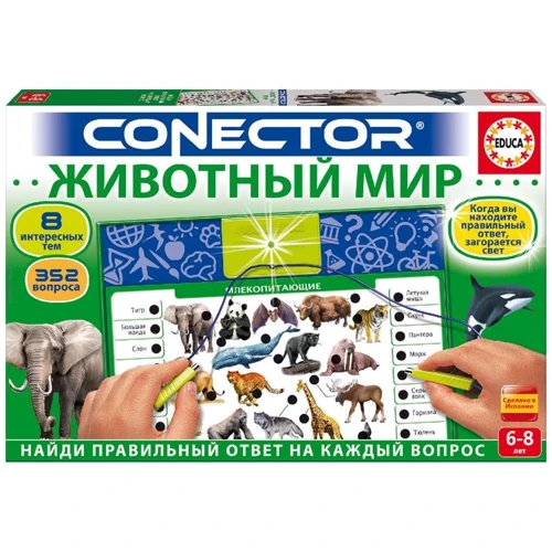 Настольная игра EDUCA Викторина Животный мир (EDU-17484)