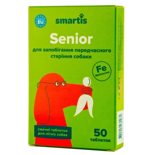 Пищевая добавка Smartis Senior с метионином и железом для пожилых собак 50 шт (980984)