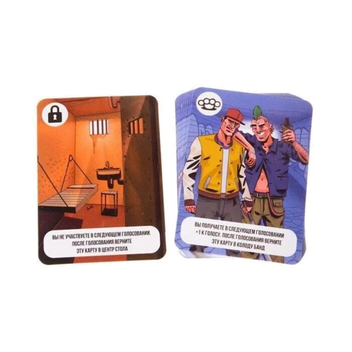 Настольная игра GaGa Games Джентльменская сделка (Gentleman's Deal) (GG043): Вид для веселой компании