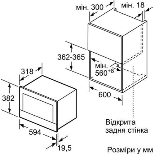 Вбудовувана мікрохвильова піч Bosch BFR634GB1: Потужність мікрохвиль 900 Вт