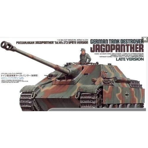 Модель Tamiya Немецкий истребитель танков 'Jagdpanther' L.V. (TAM35203)